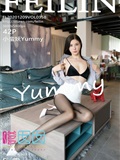 FEILIN嗲囡囡 2020.12.09 Vol.358 小蛮妖Yummy(43)